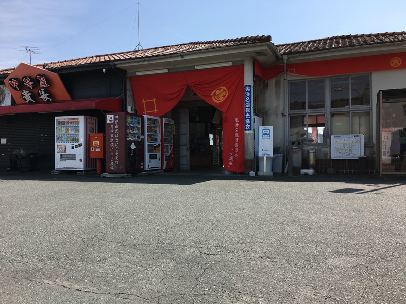 天竜浜名湖鉄道　気賀駅　レンタサイクル